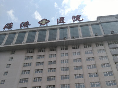 張家港「蘇州防水公司」防水補漏的施工操作流程是怎樣的?